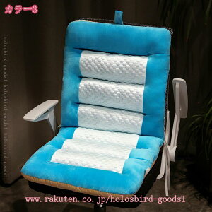 椅子クッション シートクッション ひんやり 背もたれ付き 座布団 低反発 ふわふわ ひも付き 可愛い チェアパッド 座面クション 座椅子 椅子クッション オフィスチェア チェアクッション 滑