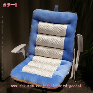 w ėp Ђ ֎qpNbV `FANbV zc ڐG⊴ V[gNbV \t@[  fXN fXN[N ᔽ  ItBX ԓp CeA  u