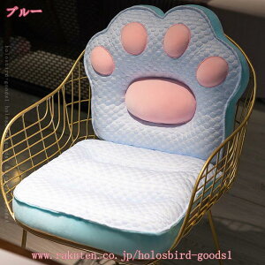 椅子クッション シートクッション ひんやり 背もたれ付き 座布団 低反発 ふわふわ ひも付き 可愛い チェアパッド 座面クション 座椅子 椅子クッション オフィスチェア チェアクッション 滑