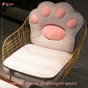 ֎qNbV V[gNbV Ђ wt zc ᔽ ӂӂ Ђt  `FApbh ʃNV ֎q ֎qNbV ItBX`FA `FANbV 