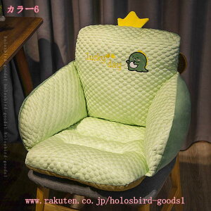 zc ֎qp ^ V[gNbV ֎qpNbV ֎qpzc ItBXNbV   ̈U T|[g _炩 fXN[N ʋC  Ђ ~ ݑΖ 