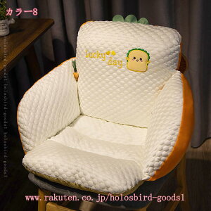 300~OFFN[| zc ֎qp ^ V[gNbV ֎qpNbV ֎qpzc ItBXNbV   ̈U T|[g _炩 fXN[N ʋC  Ђ 