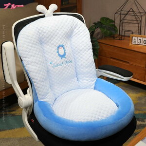 チェアクッション 背もたれ付き 夏 通気 座布団 接触冷感 背もたれクッション ひんやり 滑り止め 背あて イス用クッション クールクッション デスクチェア 椅子 ソファー 車用 オフィス 座