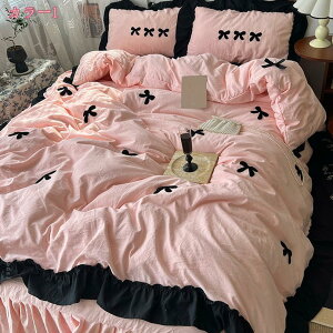 |zc K[[Pbg `FbN Q ėp ĕzc 100 Rbg ₳ uPbg ^IPbg ېOK  G  􂦂 | Ċ| Pbg I[V[Y C