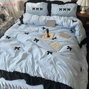 1000~OFFN[| |zc K[[Pbg `FbN Q ėp ĕzc 100 Rbg ₳ uPbg ^IPbg ېOK  G  􂦂 | Ċ| Pbg I