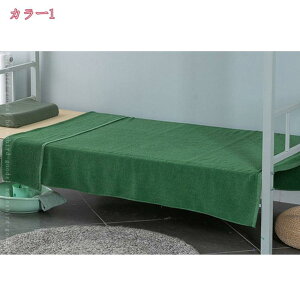 500~OFFN[| uPbg k ėp  K[[Pbg 唻 Pbg Q ėpzc ėp|zc 100%_炩 |ѕz [΍  _炩 􂦂 ې  ϋv z 