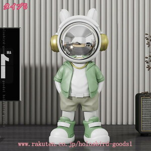 1000~OFFN[| a v[g u FG Fsm 킢 tBM IuWF  ItBX  JtF  fBXv  Mtg ItBX rO xb