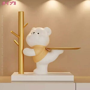  CeA N}̒u    L[[ gC u IuWF  CeA [ ֎[ u IuWF u  tBMA CeA  WG