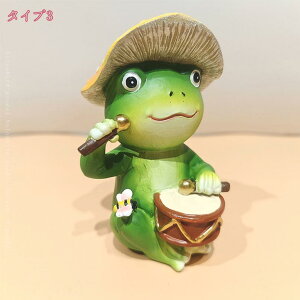 300~OFFN[| ~ju  JG fR[V  ^ JG̃~j`Au ~j`A  tBMA Ntg ~ K[f }CNi u  z