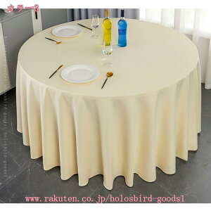 1000~OFFN[| e[uNX k  e[uJo[ h~ e[uJo[ HJo[ ze ƒp p[eB[ WKp Xgp JtF Vv ~` ` p