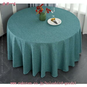 e[uNX k  e[uJo[ h~ e[uJo[ HJo[ ze ƒp p[eB[ WKp Xgp JtF Vv ~` ` pr Lb` e[