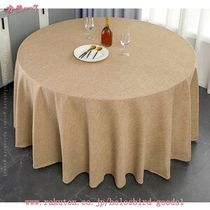 e[uNX k  e[uJo[ h~ e[uJo[ HJo[ ze ƒp p[eB[ WKp Xgp JtF Vv ~` ` pr Lb` e[