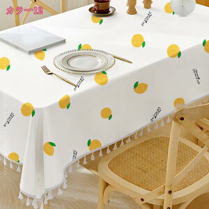 e[uNX k H h~ e[uJo[ ` ` ~` ȒP e[u}bg CeA ins c Ԗ͗l  e[u| ϔM CeA _CjO hol