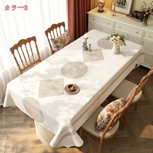 400~OFFN[| e[uNX `  PVC e[uJo[ 킢  RۉH 􂦂 ho ~ ƒp _CjO Vv ϔM HJo[ h~ c  e[