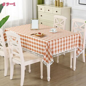 300~OFFN[| Be[W ^bZt e[uNX XNGA e[uJo[ k  g c _CjOe[u p[eB[ `FbN e[u| CeA 