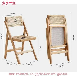 折りたたみチェア パイプ椅子 ミーティングチェア 背もたれ 藤 会議椅子 コンパクト 疲れない 省スペース 滑り止め 木製 通気 仕事 勉強 テレワーク オフイス 喫茶店 自宅用 会議用 コンピュ