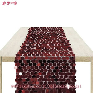 300~OFFN[| k e[ui[ Ob^[ xbhi[  Vv ĂȂ _ i  S[WX  p[eB[ h ɑς CeA e[u