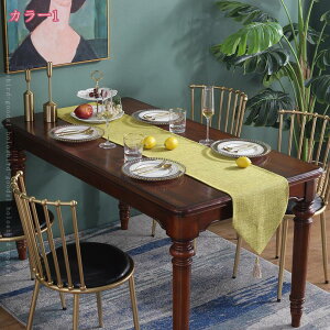 300�~OFF�N�[�|�� �e�[�u�������i�[ �a ���_�� ������� �e�[�u���Z���^�[ �Ȗ��� �e�B�[�e�[�u�� �_�C�j���O �����p ���n �C���e���A �ϔM ����~�� �e�[�u���N���X ���� �e�[�u������ ���B