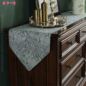 300~OFFN[| a e[ui[ _  NVbN Vv rO ĂȂ h ېOK ȒP _CjO z[fR[V D i pr e[uN