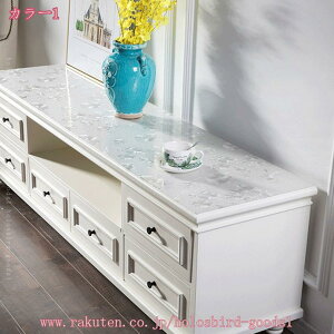 300~OFFN[| e[ui[ e[uJo[ ؂₩ PVC h h H k H e[u}bg fM ~  e[u  k e[uNX e[uZ^