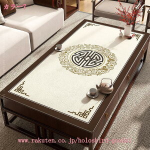 300~OFFN[|  e[uNX e[ui[ ԕ pvc _CjOe[u eB[e[u e[uJo[ h h ho ϔM h~ k  e[uZ^[ e[u