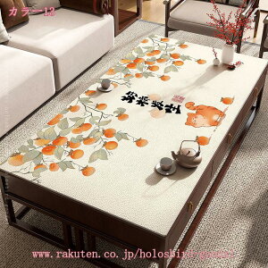  e[uNX e[ui[ ԕ pvc _CjOe[u eB[e[u e[uJo[ h h ho ϔM h~ k  e[uZ^[ e[u}bg H r