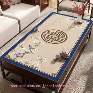 300~OFFN[|  e[uNX e[ui[ ԕ pvc _CjOe[u eB[e[u e[uJo[ h h ho ϔM h~ k  e[uZ^[ e[u