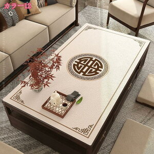 pvc  ؕ ʔ}bg h h e[ui[ k   _ e[uZ^[ NX e[u}bg _炩 _CjO H ho ϋv Vv h fM 