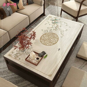 300~OFFN[| pvc  ؕ ʔ}bg h h e[ui[ k   _ e[uZ^[ NX e[u}bg _炩 _CjO H ho ϋv V