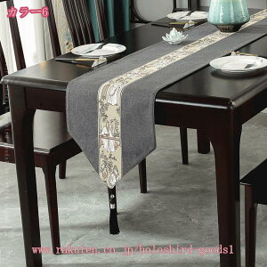  e[ui[ a  eB[e[u _CjO ؕ rO e[uZ^[ ^bZt  _ e[uNX k hoϔM ԕr~ holosbird-goods1