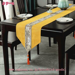 300~OFFN[|  e[ui[ a  eB[e[u _CjO ؕ rO e[uZ^[ ^bZt  _ e[uNX k hoϔM ԕr~ holos