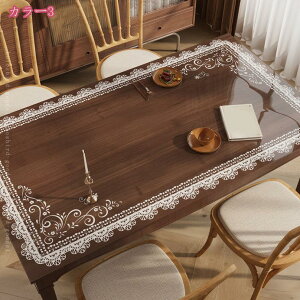 レース 透明 柔らか テーブルマット PVC ダイニングマット 大判 防水 防油 テーブルマット 撥水 おしゃれ 汚れ防止 滑り止め お手入れ簡単 北欧 耐熱 テーブルクロス テーブルランナー holosbird