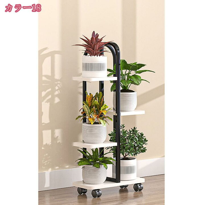 楽天市場】1000円OFFクーポン 園芸ラック 植物棚 フラワーラック