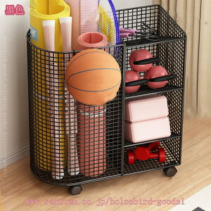 フィットネス用運動器具収納棚 家庭用 ヨガマット収納 収納かご 大容量 キャスター付き 収納ボックス おもちゃ収納 おしゃれ シンプル 頑丈 スポーツ用品収納ラック ホームジム収納ラック