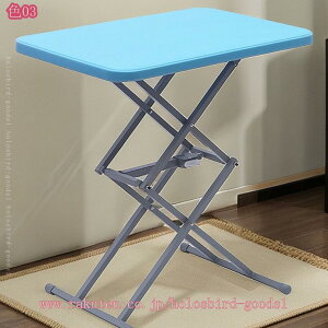 1000~OFFN[| ~e[u ܂肽݃e[u  6iK p\Re[u TChe[u RpNg ܂肽݃e[u TChe[u 3iK 64cm p\Re