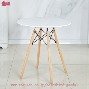 JtFe[u _CjOe[u lp   \t@[e[u 60cm 70cm傫 \t@[ɍ rOe[u e[u nCe[u EH[ibg fXN He[u