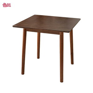 1000~OFFN[| _CjOe[u 2l| 60cm 70cm uE 2l ؖږؖڒ  RpNg k _ ؖڒ 2lp Pi e[u _CjO ` lC  V ԑ 