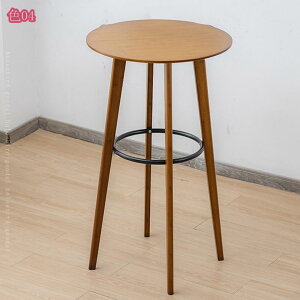 テーブル 半円 ダイニングテーブル カフェテーブル 一人用 丸 竹製 ティーテーブル コーヒーテーブル 高め 高さ75cm 小さめ コンパクト 1人用 北欧 ナチュラル 円形 丸型 天然竹 リビング カフ