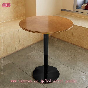 2000�~OFF�N�[�|�� �J�t�F�e�[�u�� �� ����70*99 60*99 �e�[�u�� �R�[�q�[�e�[�u�� ���r���O�e�[�u�� �_�C�j���O�e�[�u�� ���C ���C�� �ԑ� ����� �V���v�� �i�`������ �k�� ������� �r 1�{�r �V