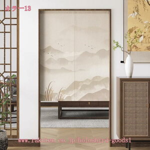 300~OFFN[| ̂  Ԏd؂ Ռ R  O J[e g tȒP ډB J[e ɂ 낢 _炩   hAJ[e Lb` r