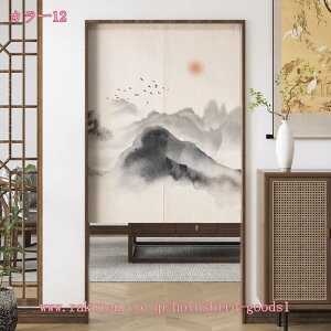 300~OFFN[| ̂  Ԏd؂ Ռ R  O J[e g tȒP ډB J[e ɂ 낢 _炩   hAJ[e Lb` r