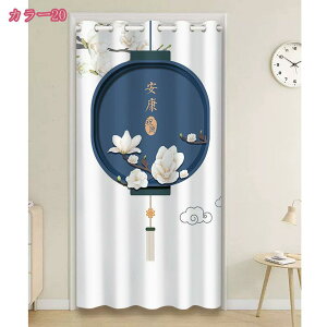 1000~OFFN[| ̂ k ؕ CeA t@ubN g a  IV ͗lւ m rO Lb`  Ԏd؂ ˂_J[e JtFJ[e Ռ ̂