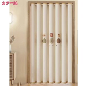 777�~OFF�N�[�|�� �̂�� �k�� ���ؕ� �C���e���A �t�@�u���b�N �g�� �a�� ������� �I�V���� �͗l�ւ� �m�� ���r���O �L�b�`�� ���� �Ԏd�؂� �˂�����_�J�[�e�� �J�t�F�J�[�e�� �Ռ� �̂��