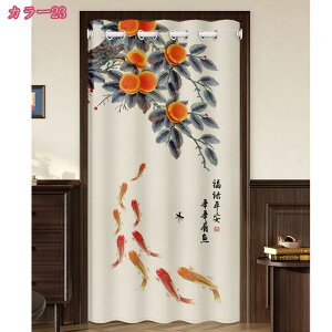 ̂ k ؕ CeA t@ubN g a  IV ͗lւ m rO Lb`  Ԏd؂ ˂_J[e JtFJ[e Ռ ̂ bNX 