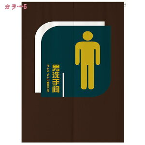 777~OFFN[|  g ̂ a z Q rO Ԏd؂J[e ʏ  hAJ[e ډB ̂ g  a O a g ^yXg[ ̂ n d