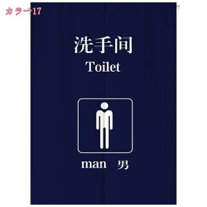 300~OFFN[|  g ̂ a z Q rO Ԏd؂J[e ʏ  hAJ[e ډB ̂ g  a O a g ^yXg[ ̂ n d