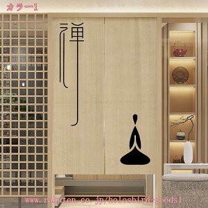 500~OFFN[| ̂  ؕ a a Ԏd؂ J[e ^yXg[ fM ՌJ[e ̂  g a 䟭 ډB[Ă rO CeA d؂ 1