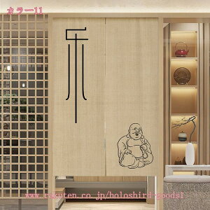 500~OFFN[| ̂  ؕ a a Ԏd؂ J[e ^yXg[ fM ՌJ[e ̂  g a 䟭 ډB[Ă rO CeA d؂ 1