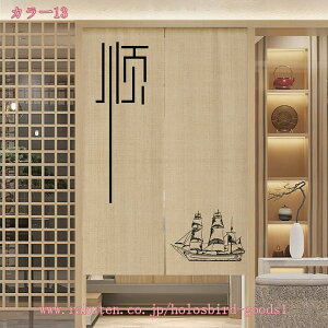 300~OFFN[| ̂  ؕ a a Ԏd؂ J[e ^yXg[ fM ՌJ[e ̂  g a 䟭 ډB[Ă rO CeA d؂ 1