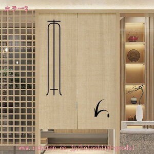 500~OFFN[| ̂  ؕ a a Ԏd؂ J[e ^yXg[ fM ՌJ[e ̂  g a 䟭 ډB[Ă rO CeA d؂ 1